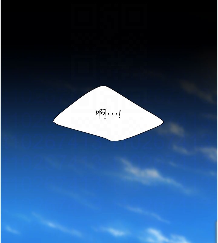第135话-姐妹对质