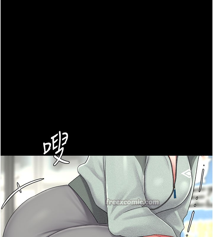 第135话-姐妹对质