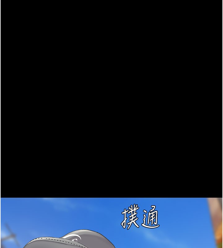第135话-姐妹对质