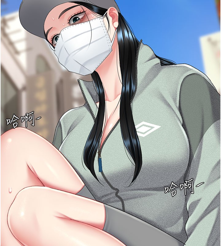 第135话-姐妹对质