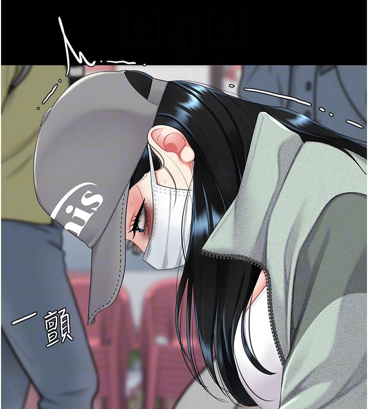 第135话-姐妹对质