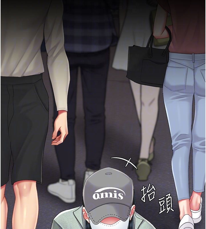 第135话-姐妹对质