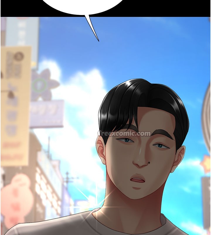第135话-姐妹对质