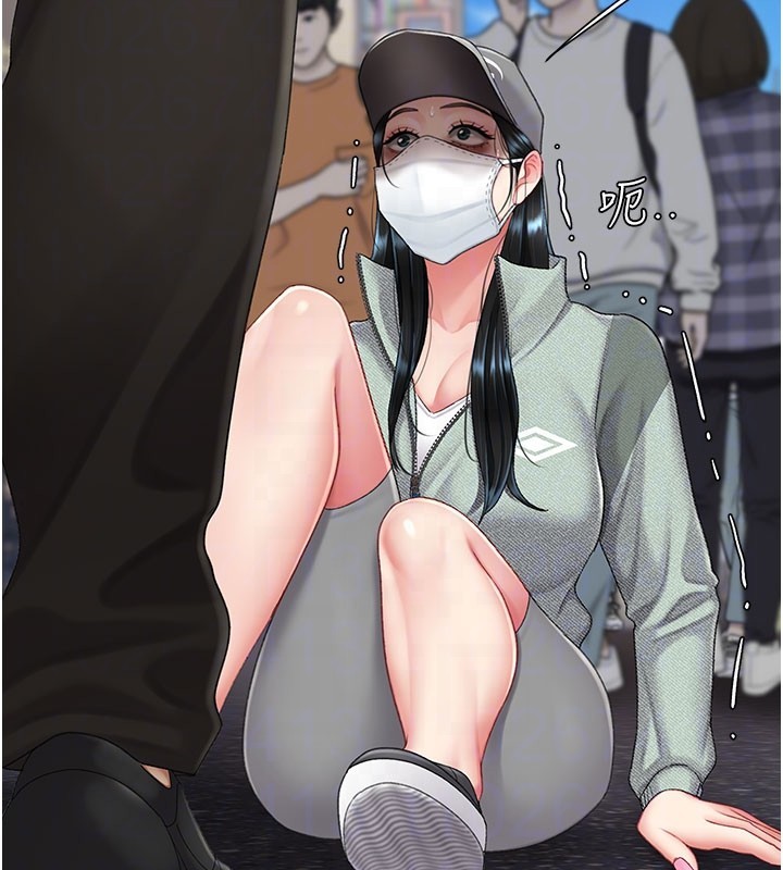 第135话-姐妹对质