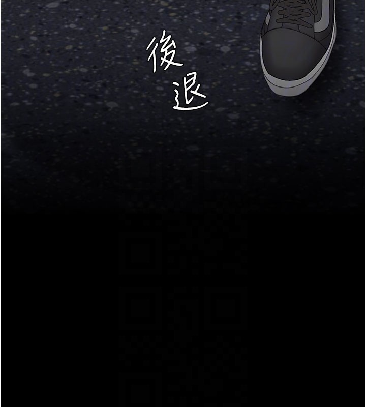 第135话-姐妹对质