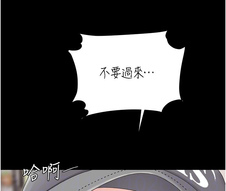 第135话-姐妹对质