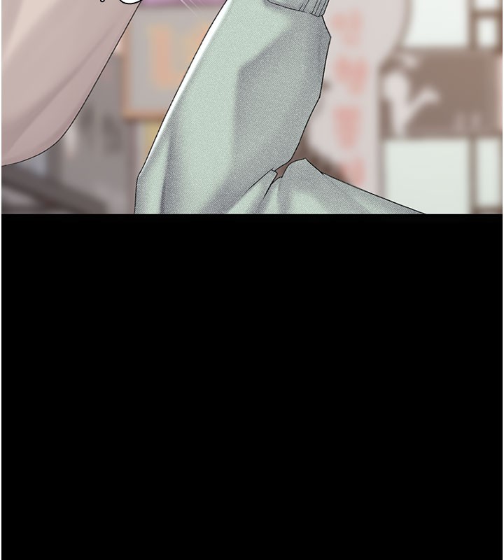 第135话-姐妹对质
