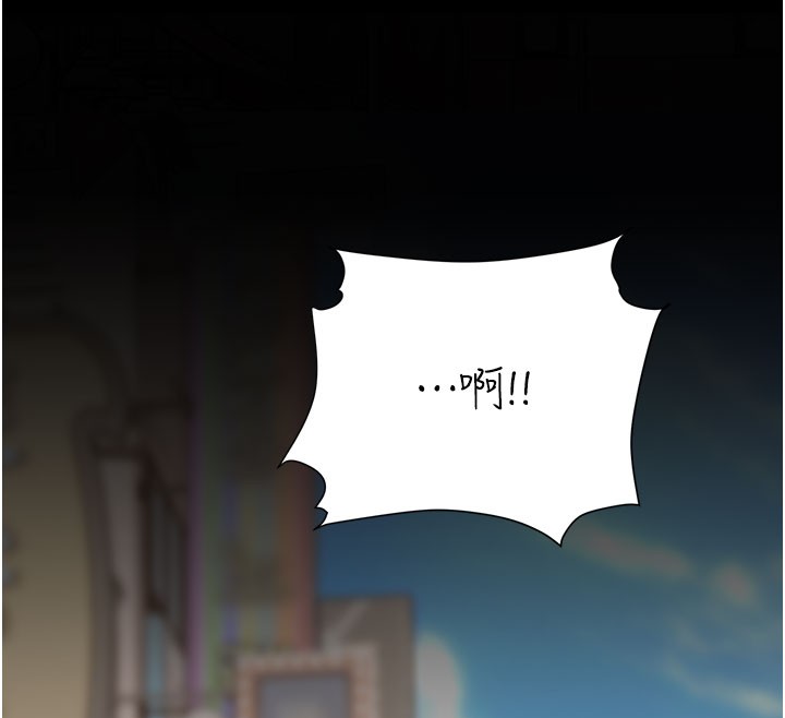 第135话-姐妹对质