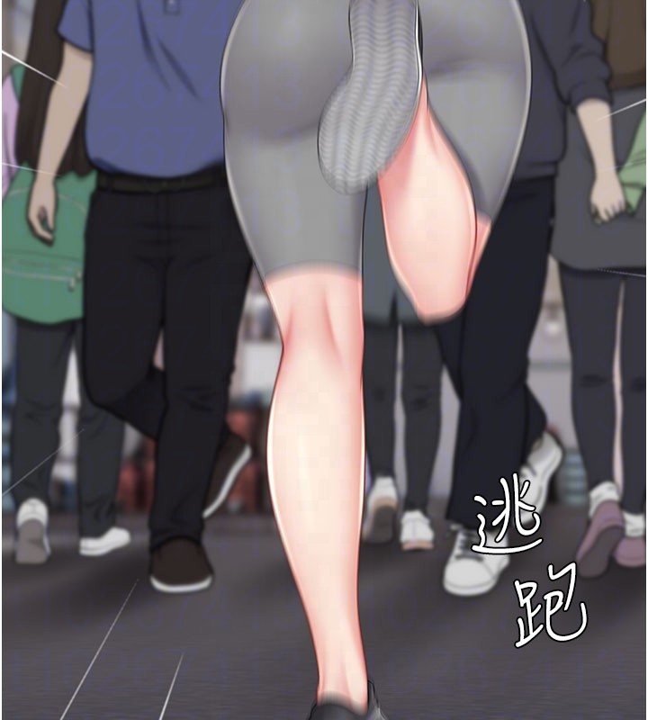 第135话-姐妹对质