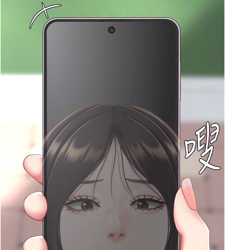 第135话-姐妹对质