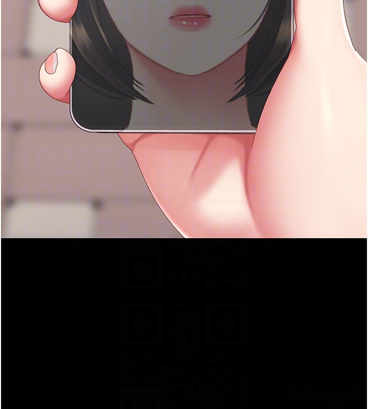 第135话-姐妹对质