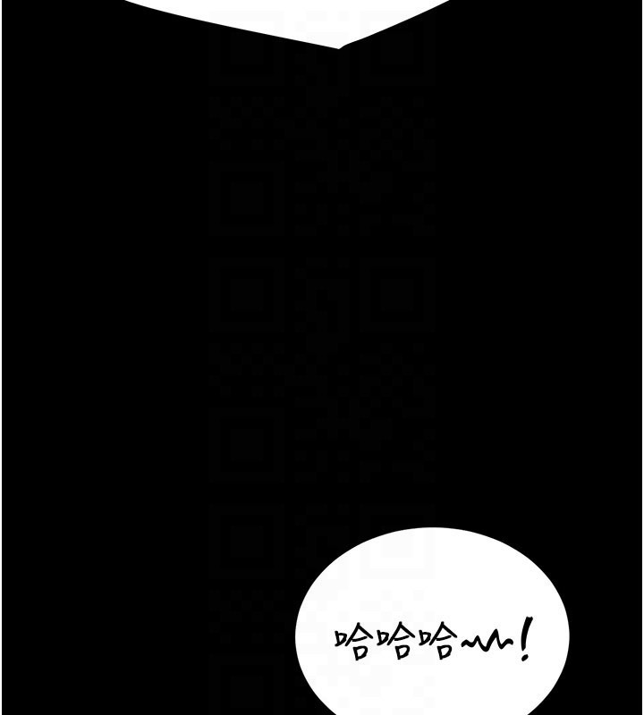 第135话-姐妹对质