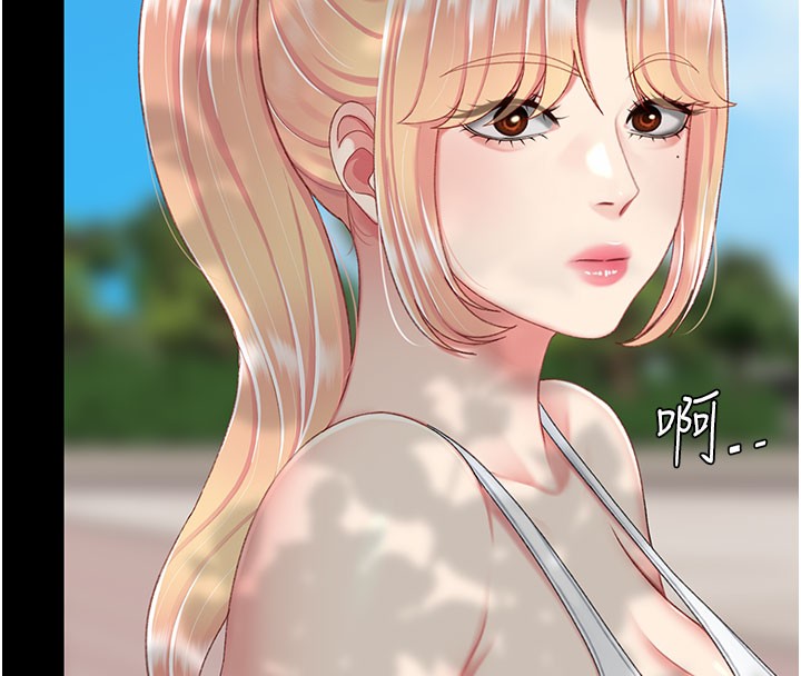 第135话-姐妹对质