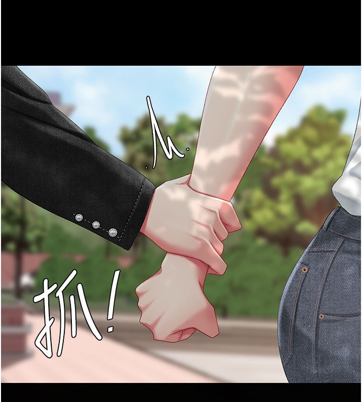 第135话-姐妹对质