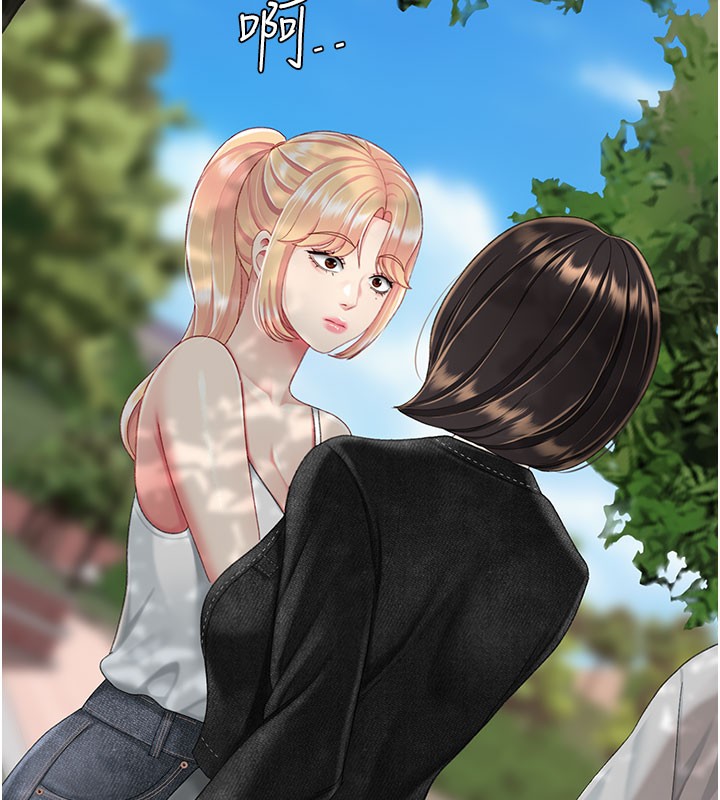 第135话-姐妹对质