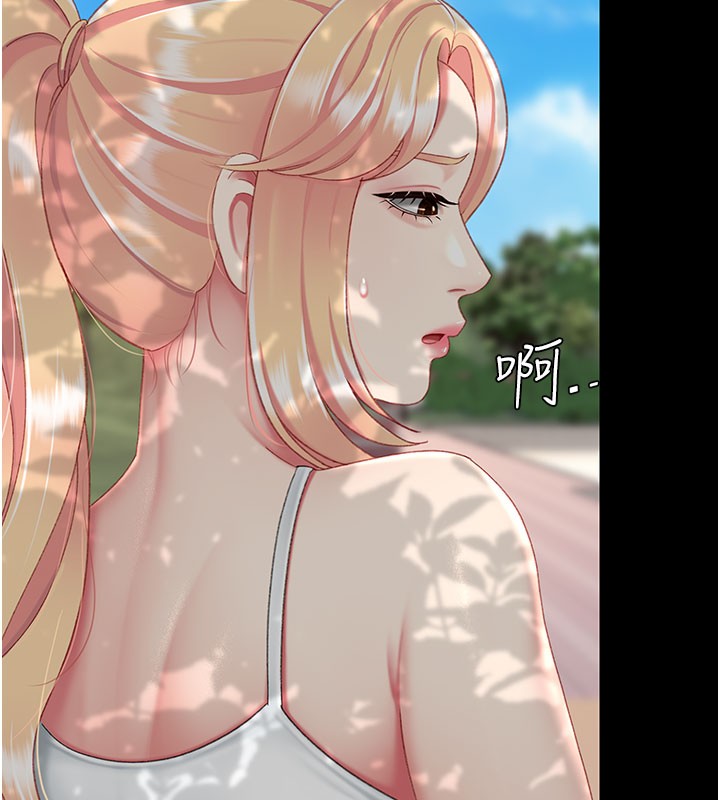 第135话-姐妹对质