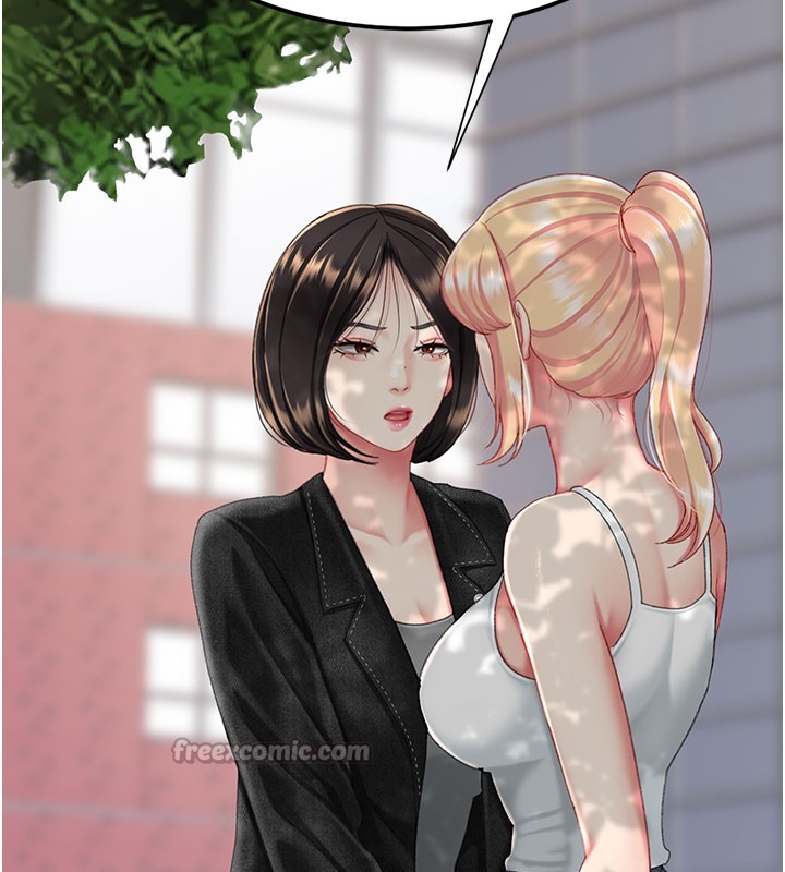 第135话-姐妹对质
