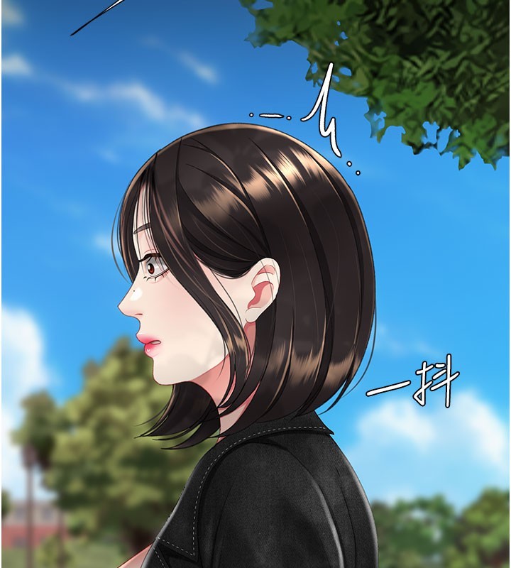 第135话-姐妹对质
