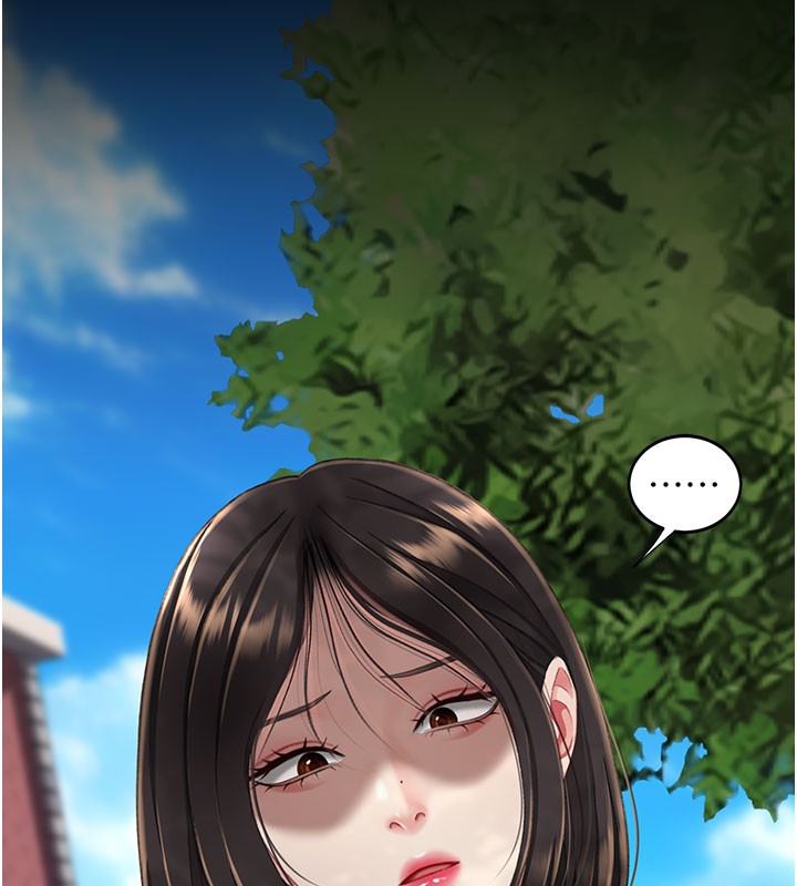 第135话-姐妹对质