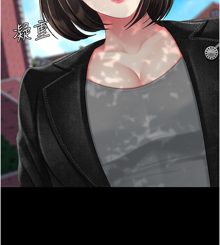 第135话-姐妹对质