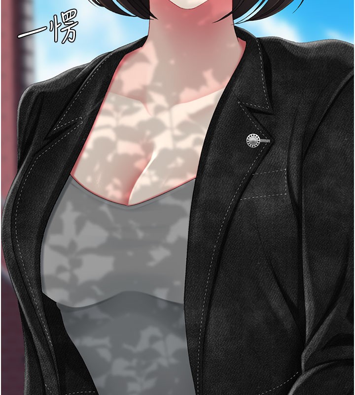 第135话-姐妹对质