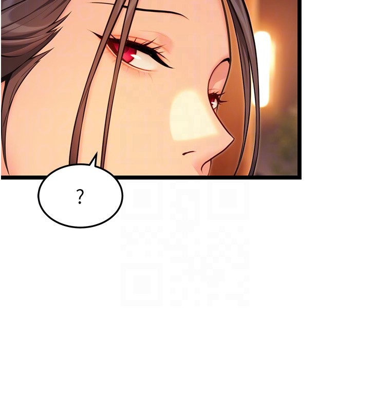 第71话-亭下褪去绸缎製玉「液」
