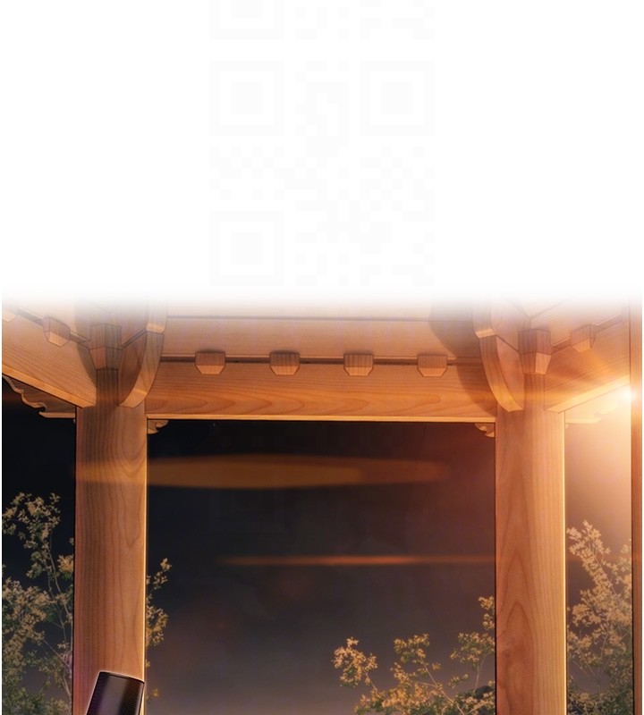 第71话-亭下褪去绸缎製玉「液」
