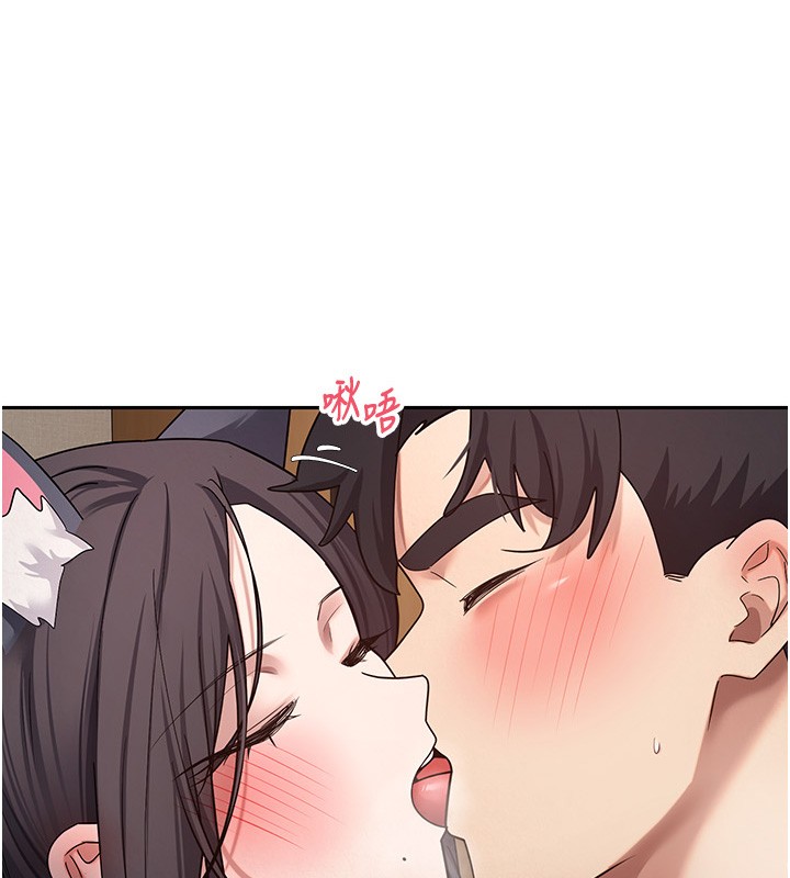 第55话-慾火焚身的姐姐♥