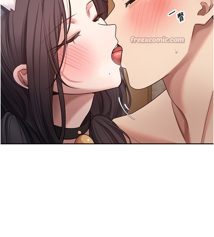 第55话-慾火焚身的姐姐♥