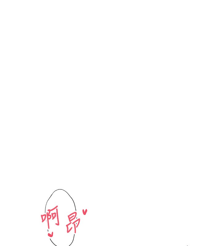 第55话-慾火焚身的姐姐♥