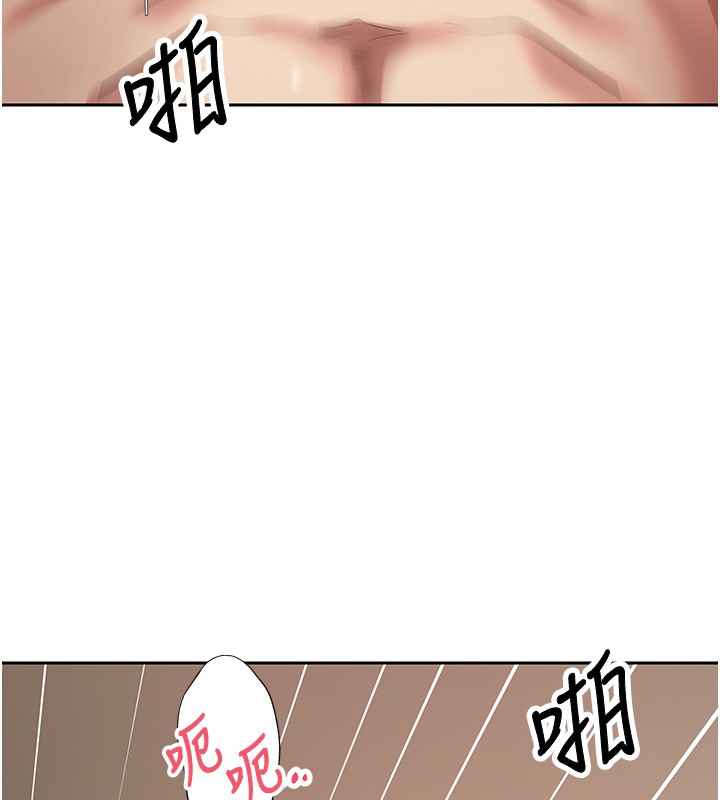 第55话-慾火焚身的姐姐♥