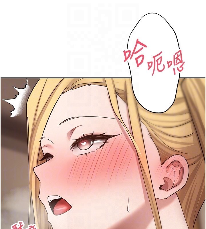 第55话-慾火焚身的姐姐♥