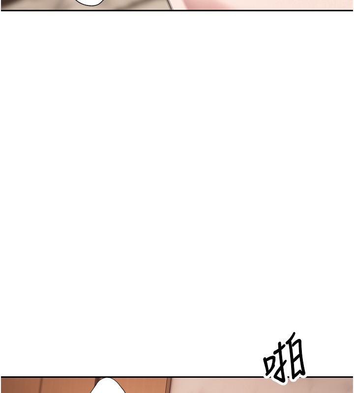 第55话-慾火焚身的姐姐♥