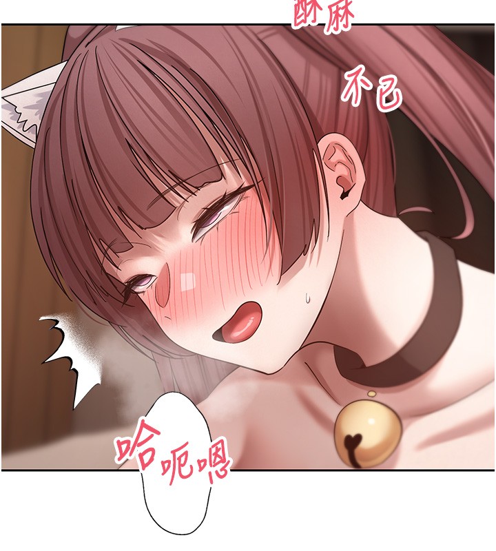 第55话-慾火焚身的姐姐♥