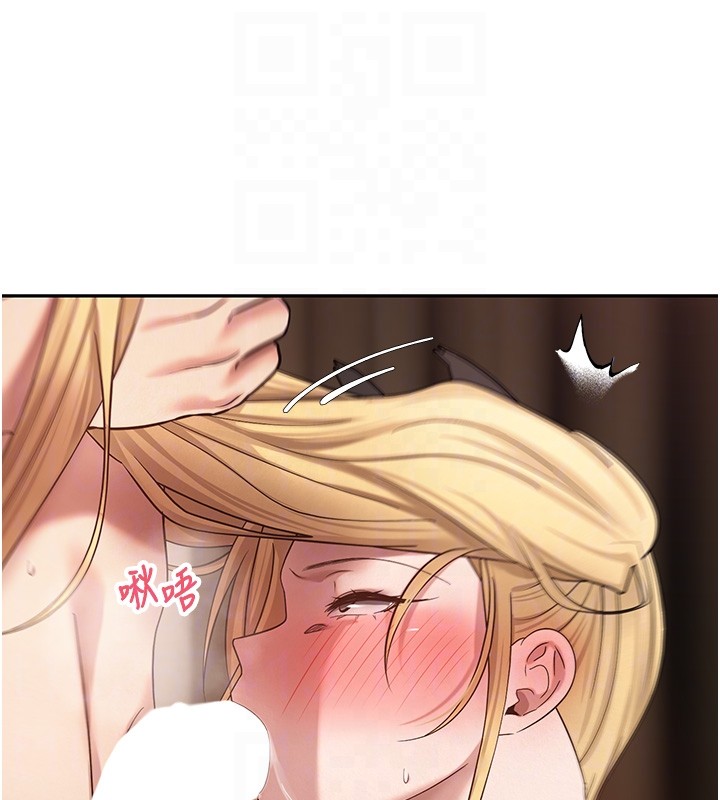 第55话-慾火焚身的姐姐♥