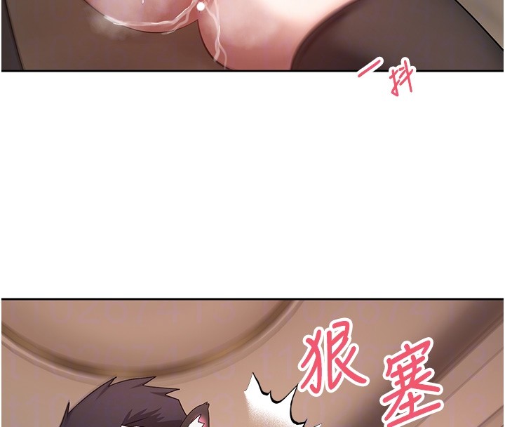 第55话-慾火焚身的姐姐♥
