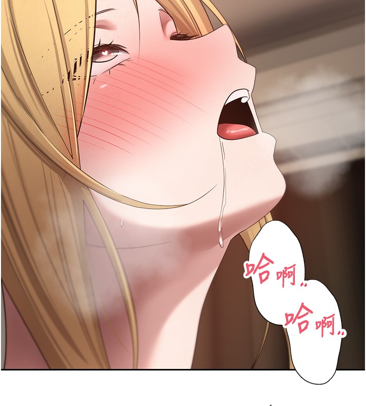 第55话-慾火焚身的姐姐♥