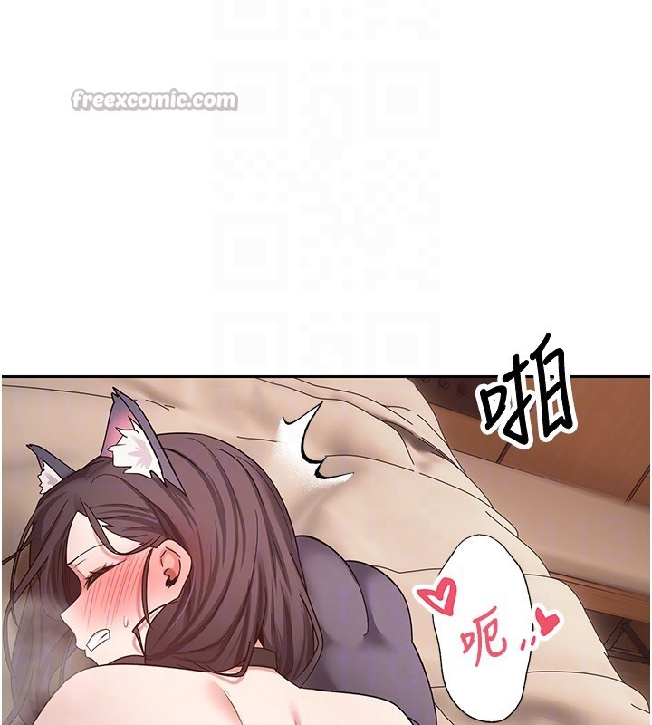第55话-慾火焚身的姐姐♥