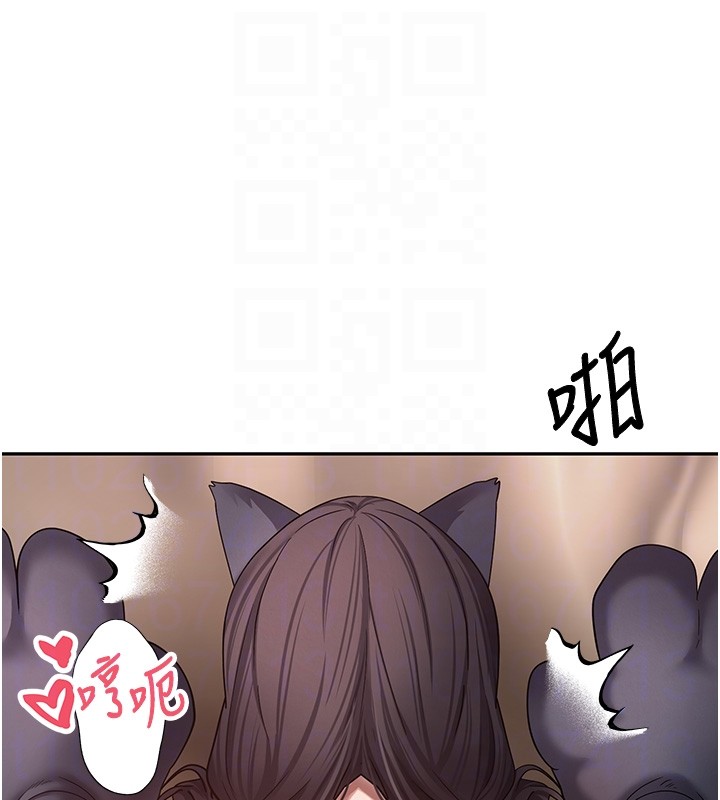 第55话-慾火焚身的姐姐♥