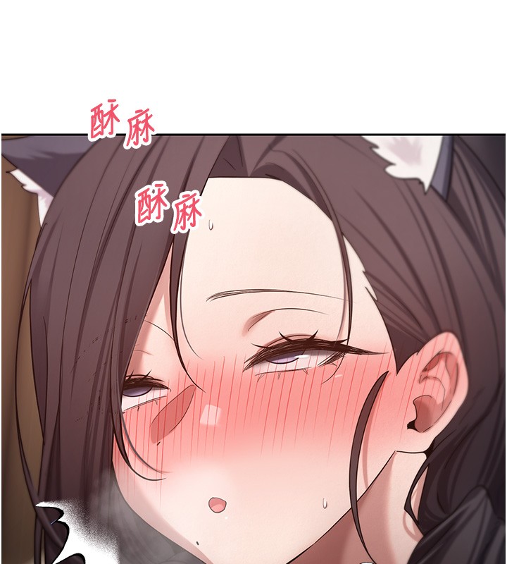 第55话-慾火焚身的姐姐♥