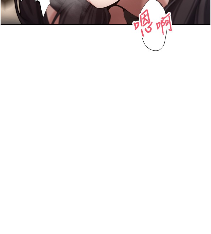 第55话-慾火焚身的姐姐♥