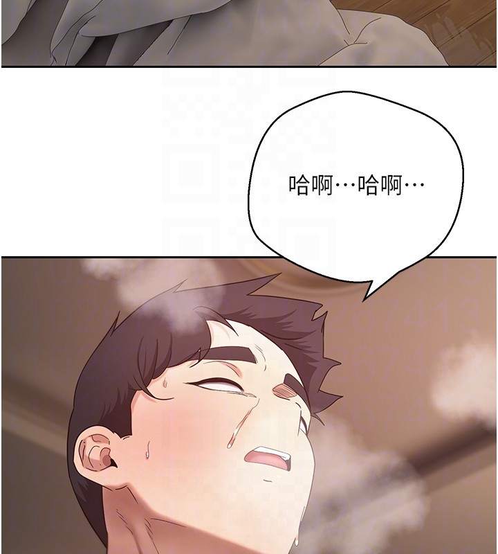 第55话-慾火焚身的姐姐♥
