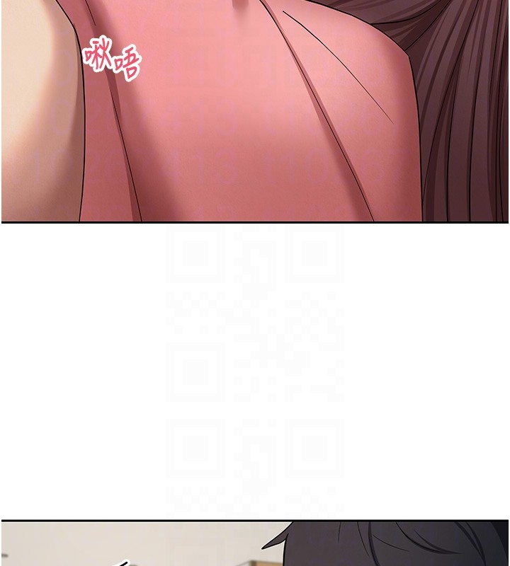 第55话-慾火焚身的姐姐♥