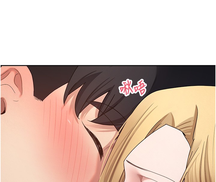 第55话-慾火焚身的姐姐♥