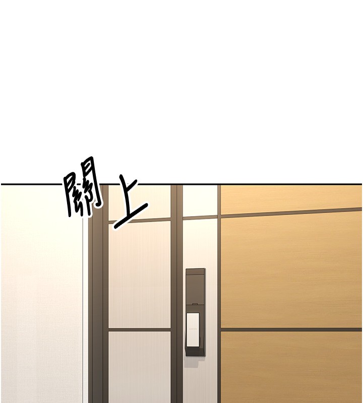 第55话-慾火焚身的姐姐♥