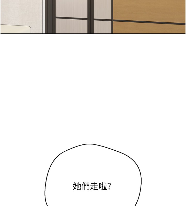 第55话-慾火焚身的姐姐♥