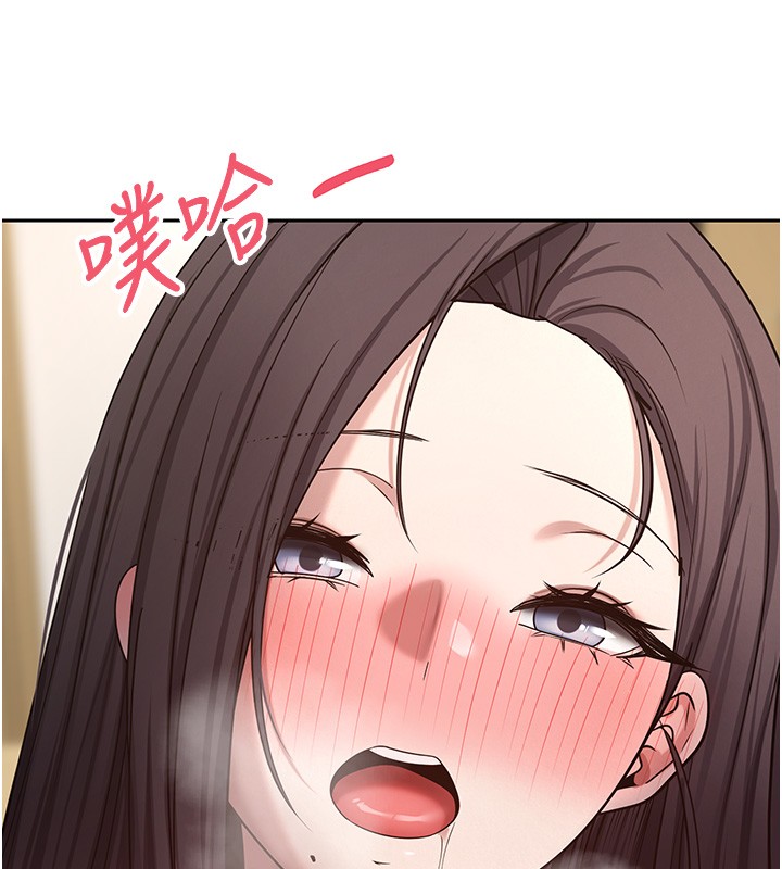 第55话-慾火焚身的姐姐♥