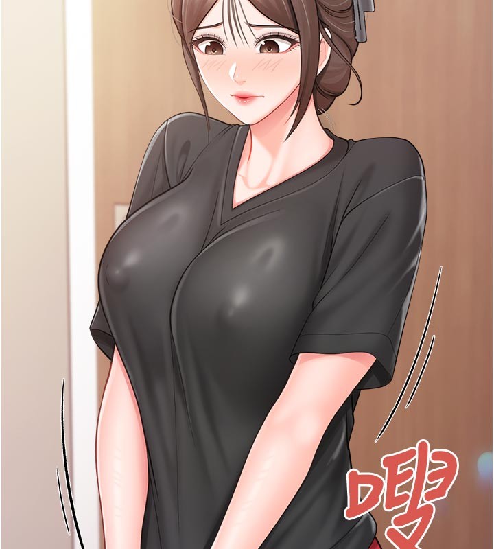 第36话-我们也来色色吧♥