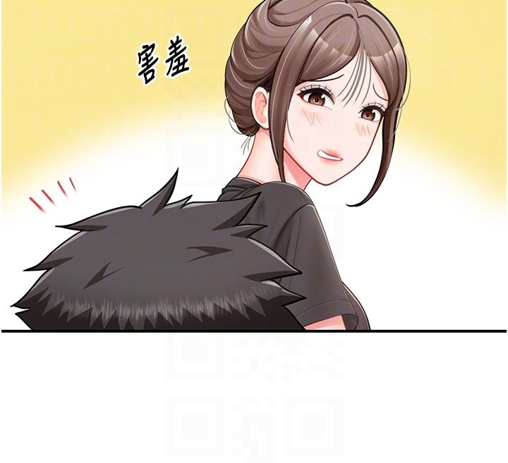 第36话-我们也来色色吧♥