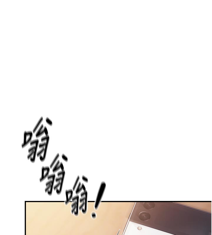 第36话-我们也来色色吧♥